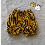 鬼のパンツ 90サイズ