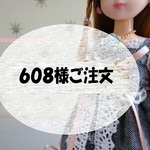 カジュアルワンピ＆シースルーデニムワンピ