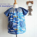 新幹線の半袖スモック☆110size