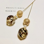 petit  bonheur *ピアス イヤリング