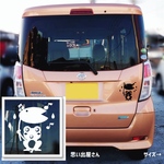 かえるぴょこぴょこ❤︎かわいいカエルのステッカーシール