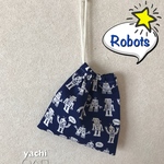 🤖ロボット巾着🤖★コップ入れ巾着 