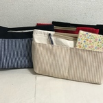再販・オンスヒッコリーのバックインバック。