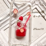 kumiko様 専用ページ