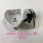 【elmo_lightyear様専用】小物入れ