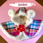 暖か♡お散歩ケープ♡首回り25cm