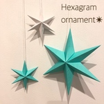 Hexagram ornament✴︎ ヘキサグラム オーナメント