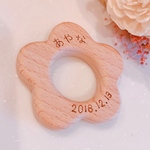 【天然素材◆歯がため】ベビーにやさしい　歯がため　おもちゃ　お花
