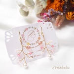 *桜の小枝 ピアス/イヤリング*