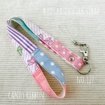 kids patchwork strap no.127