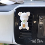 Aroma Stone【車用】Bear  ドリンク