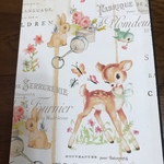 新発売！3型おすそ分けファイル 🦌