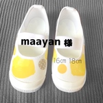 デコパージュ上靴☆レモン🍋16㎝&18㎝