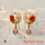 #000mirin333さま専用ページ