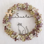 のんびり猫とちょうちょのSmile紫陽花リース