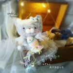 maryちゃんのふんわりねこっちと大好物♡♡