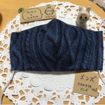 再販☆ ニットガーゼマスクネイビー メンズサイズ 立体Wガーゼマスク marikoro
