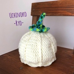 すずらん☆ニット帽子