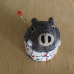 羊毛のピンクッション (イノシシＢ)