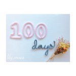 days  ♡ ウールレター