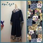 衿付き＊切り替えフレアーワンピース＊紺×和柄(紺系)