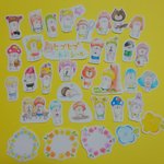 ヒプヒプ族水彩シール
