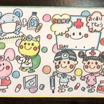 再販【新作】オリジナルお薬手帳カバー