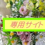 専用サイト◎ meguly様ボールチェーン細　60本★マットゴールド　コネクタ付