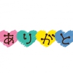 kyooooop様専用