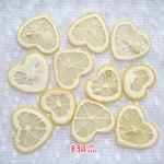押しフルーツ☆ハートレモンB級品(2019年)／ドライフルーツ／ボタニカル素材／押し花／バーバリウム／サシェ／キャンドルなどに☆ 