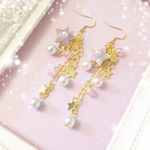 ゆめかわ☆パステルカラーの流れ星【ピアス】