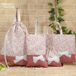 na様オーダー品：花柄＆リボンの通園通学4点セット