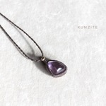 クンツァイト macramé ペンダント