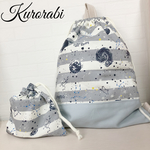 スペースギャラクシー☆グレー☆ナップサック