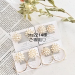 bts2214様ご専用♡