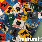 110×50★黒猫ちゃんパッチワーク柄★ブルー地