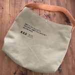 本革持ち手。ワンショルダーバッグ。ベージュ