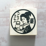 レトロ薬ラベル（樹脂印）