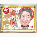 y03-m13様 専用 