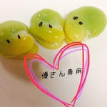 ♡優さん専用♡ステンドグラスピアス