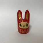 うさぎだるま