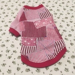 gin0207様専用