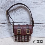 オビツ11 斜め掛けバッグ(トラッド調)