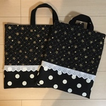 [オーダー品］モノトーン&キラキラ星★  バック2点セット キルティング  黒