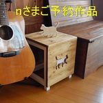 ｎさまご予約作品＊Ｗｏｏｄ　えぷろん　ベンチ＊ねこ＊
