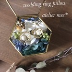 green blue ring pillow