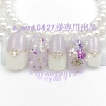 a_wed.0427様専用出品