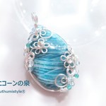 アマゾナイトペンダント（ワイヤージュエリー☆ワイヤーアクセサリー☆ワイヤーラッピング天然石ネックレス）
