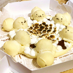 【バレンタイン】ネコ会議のチョコピザパン★常温発送（2月7日〜2月20日お届け分）
