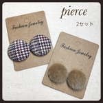   シンプル ピアス   包みボタン ピアス
